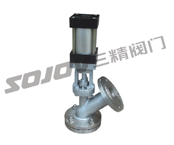 气动保温放料阀